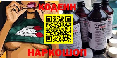 индика Малоярославец