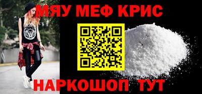 индика Малоярославец
