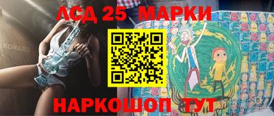 мдма Малгобек