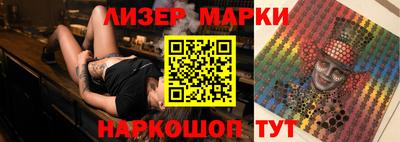 индика Малоярославец