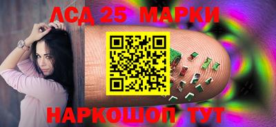 мдма Малгобек