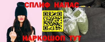 мдма Малгобек