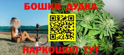 винт Мариинск
