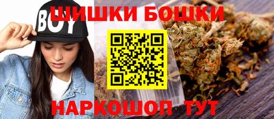 винт Мариинск