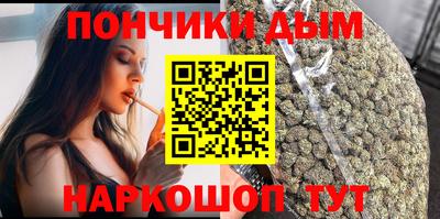 мдма Малгобек