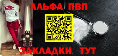 мдма Малгобек