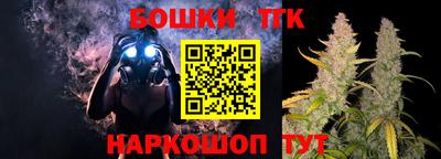 винт Мариинск