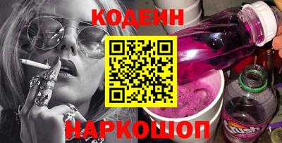 индика Малоярославец