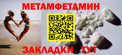 индика Малоярославец