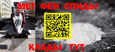 мдма Малгобек