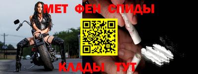 индика Малоярославец