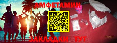 индика Малоярославец