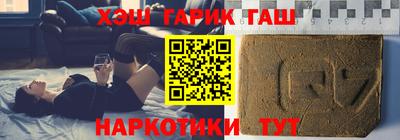 мдма Малгобек