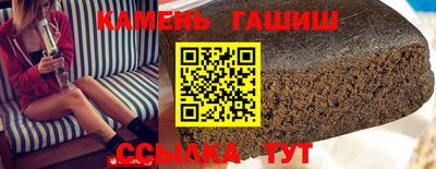винт Мариинск