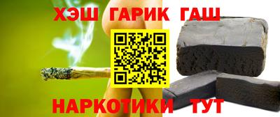 мдма Малгобек