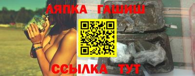 индика Малоярославец