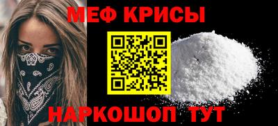 индика Малоярославец