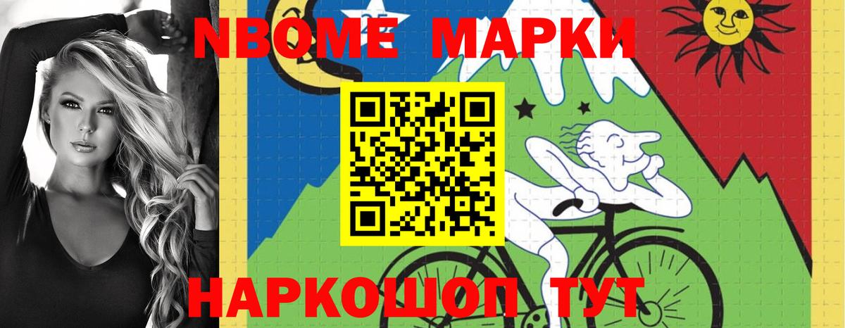 ЛСД экстази  Вход с VPN  Горно-Алтайск  LSD-25 экстази ecstasy  LSD-25 экстази ecstasy 