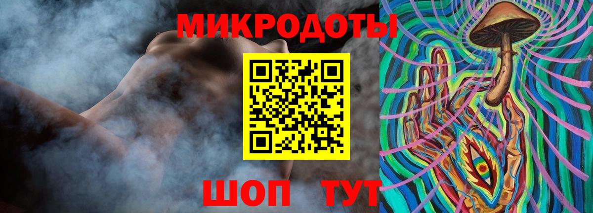 Галлюциногенные грибы MAGIC MUSHROOMS  Вход с VPN  Псилоцибиновые грибы Cubensis  Горно-Алтайск 